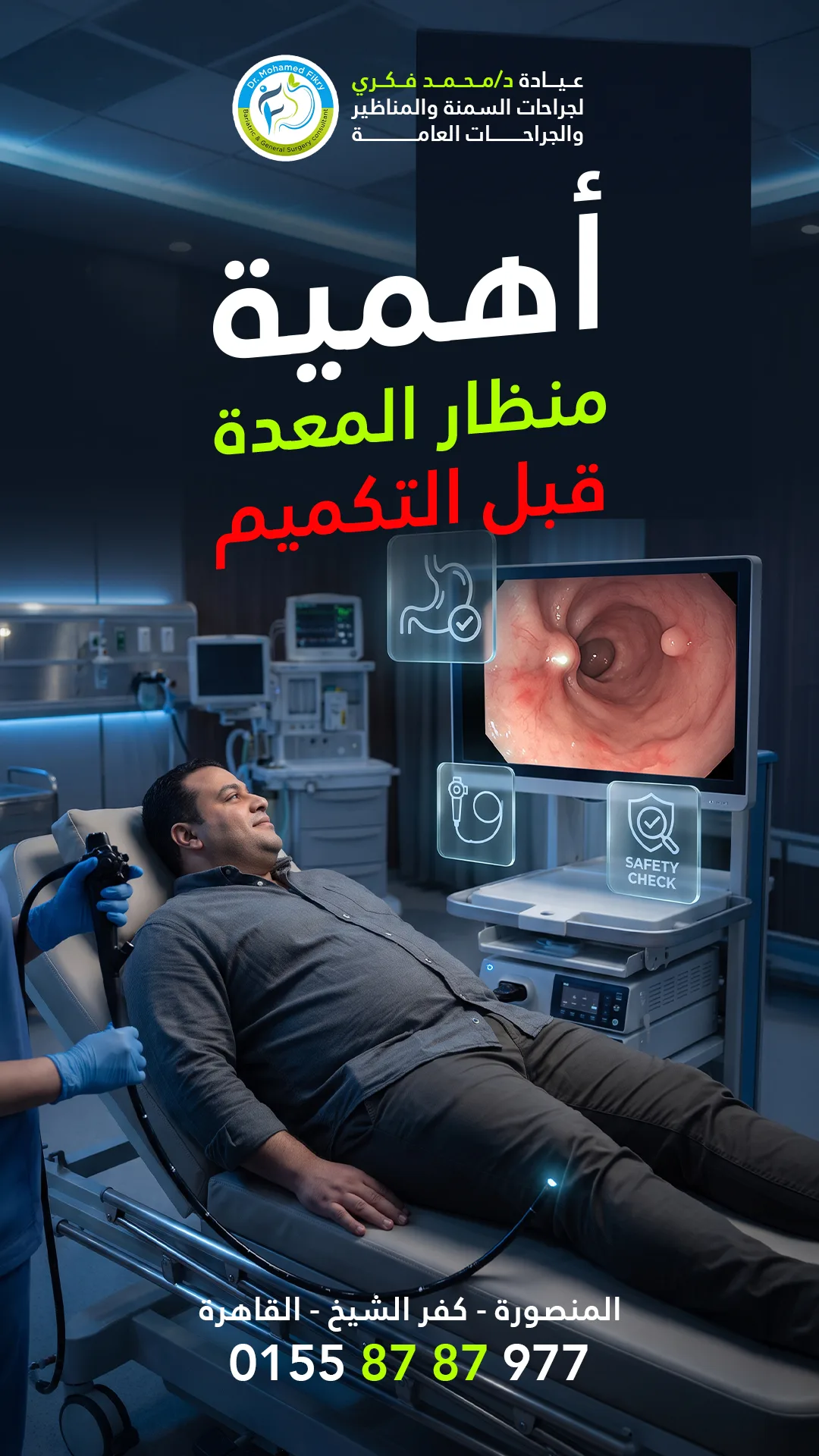 cover-reel٣ (1)