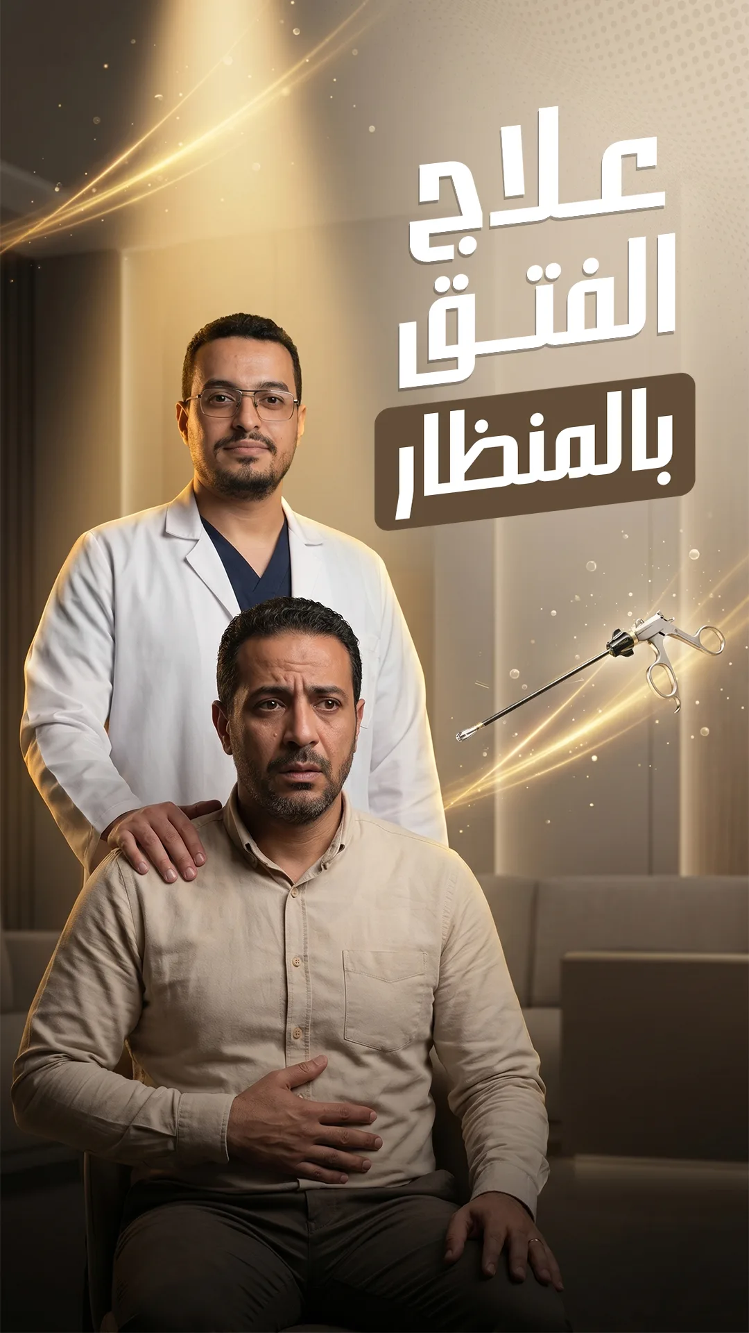 cover-vid