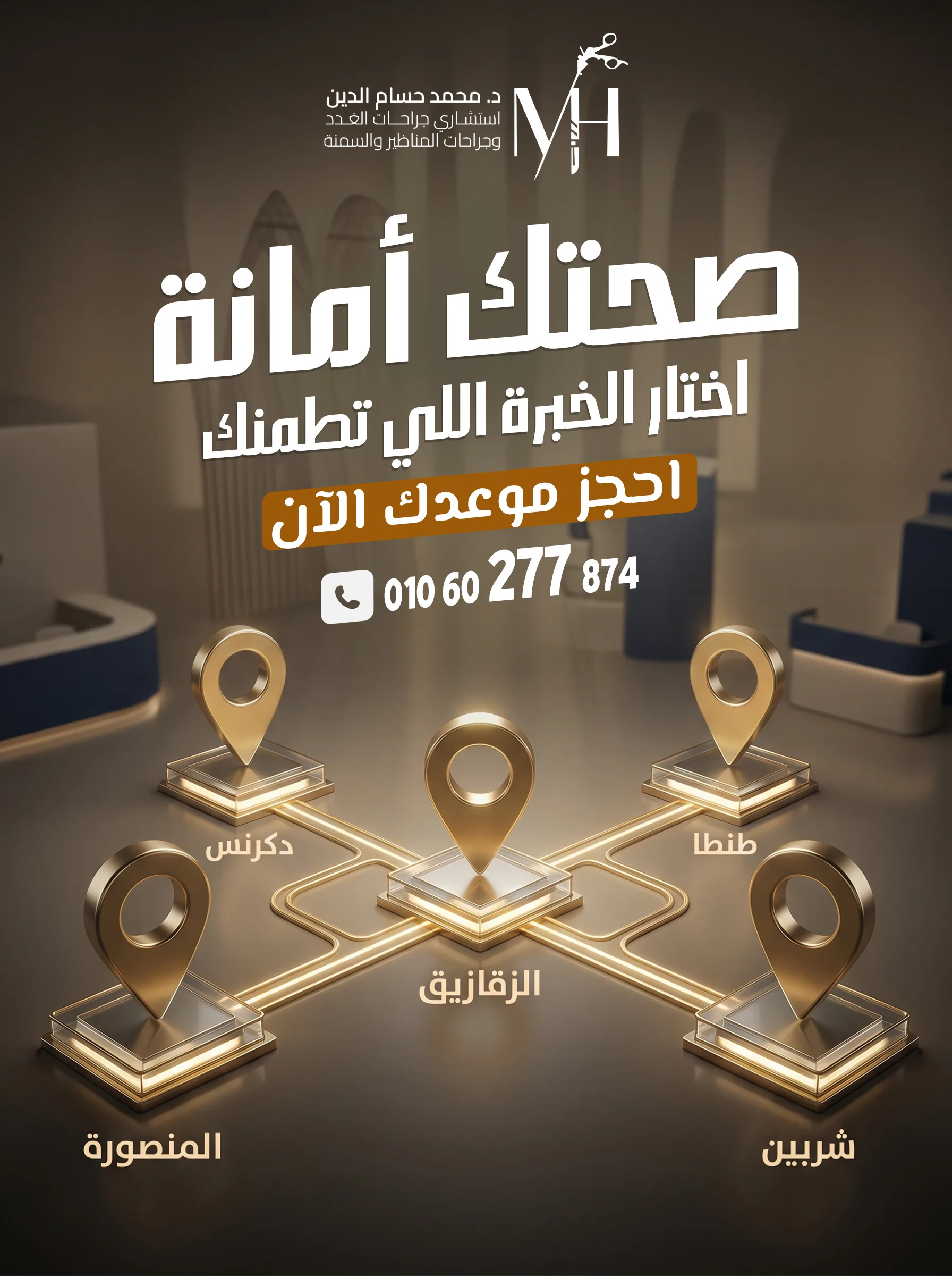سلايد٤